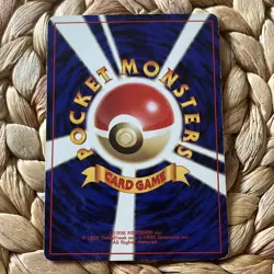 Arcanine No.059 Base Set Japanese Pokemon Card LP/MP WOTC 1996 old back - Image 2