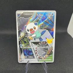 Pokemon TCG Oshawott 051 Promo First Partner Illustration Collection S2 Unova - Image 1