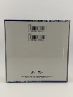 Pokemon Violet ex Booster Box SV1V Violet EX Japanese Factory SEALED US Seller 4521329373539 - Image 4