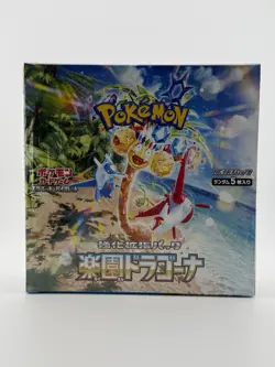 Pokemon Paradise Dragona Booster Box Factory Sealed EX Japanese SV7A US Seller - Image 1