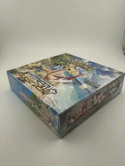 Pokemon Paradise Dragona Booster Box Factory Sealed EX Japanese SV7A US Seller - Image 3