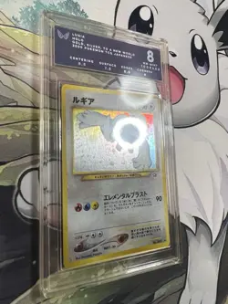2000 Pokemon Lugia Holo No.249 Gold Silver to a new world ARK 8 - Image 2