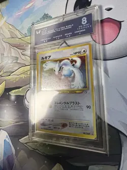 2000 Pokemon Lugia Holo No.249 Gold Silver to a new world ARK 8 - Image 3