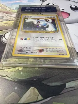 2000 Pokemon Lugia Holo No.249 Gold Silver to a new world ARK 8 - Image 4