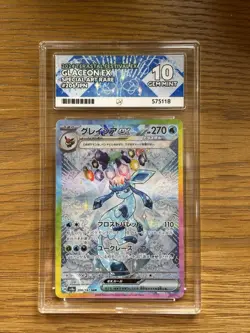 Glaceon ex 206/187 SAR Holo Japanese Terastal Festival ex Ace Grading 10 - Image 1
