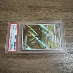 2025 POKEMON SIMPLIFIED CHINESE CBB2 C-GEM PACK VOL 2 #15 UMBREON PSA 10 - Image 2