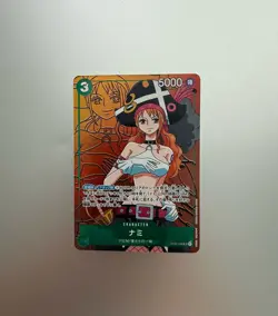 ONE PIECE Card Nami Alt Art OP02-036 SR Paramount War BANDAI Japan - Image 1