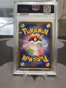 2023 Pokemon SV4a Shiny Treasure ex Japanese KADABRA #074 PSA 10 GEM MINT POP 12 - Image 2