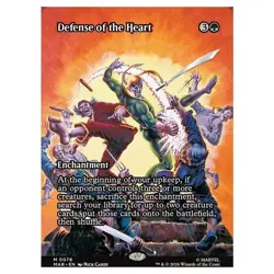 MTG - Marvel Super Heroes - Defense of the Heart - 0076 - NM - Non-Foil - Image 1