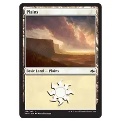 Magic the Gathering - Fate Reforged - Plains - 176/185 (Foil) - Image 1