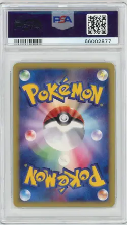 2001 Pokemon Japanese Mew Holo 119/128 Expedition 1st Edition PSA 10 - Image 2