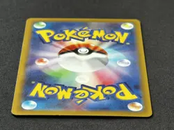 Pokemon Card Pikachu 001/SV-P Scarlet Violet Promo Japanese Exclusive EX-NM - Image 3