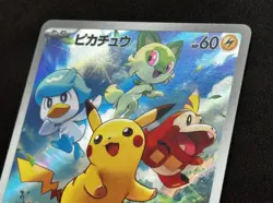 Pokemon Card Pikachu 001/SV-P Scarlet Violet Promo Japanese Exclusive EX-NM - Image 4