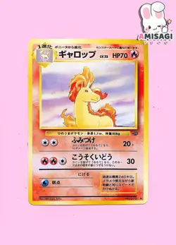 Pokemon Karte Gallopa Rapidash No. 078 Jungle-Set Vintage TCG 1996 - Image 1