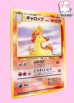 Pokemon Karte Gallopa Rapidash No. 078 Jungle-Set Vintage TCG 1996 - Image 2