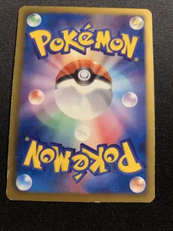 Cedric Juniper 093/093 EX -Reverse Holo Japanese Pokemon Card- 1st Edition - Image 4
