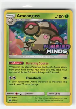 AMOONGUSS SM202 PRERELEASE HOLO PROMO POKEMON TCG LP - Image 1