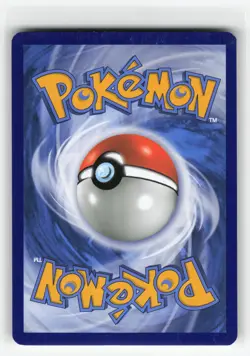 AMOONGUSS SM202 PRERELEASE HOLO PROMO POKEMON TCG LP - Image 2