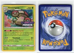 AMOONGUSS SM202 PRERELEASE HOLO PROMO POKEMON TCG LP - Image 3