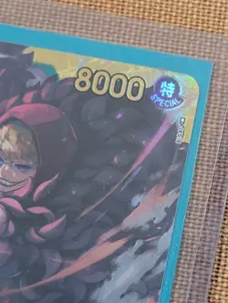 One Piece English OP04-119 Donquixote Rosinante Alternate Art Secret Rare Foil - Image 3