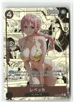 REBECCA BIKINI ONE PIECE Holographic Art Goddess Story Anime Collectible Card - Image 1