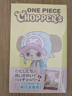 One Piece CHOPPER's Full-Color Comic Volume 1 (Promotion Card Included) - Image 1