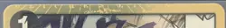 One Piece TCG Ground Death OP14-096 The Azure Sea's Seven Foil Rare - Image 3
