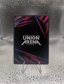 Union Arena TCG - Jujutsu Kaisen - Jujutsu High First-Years - - Image 2