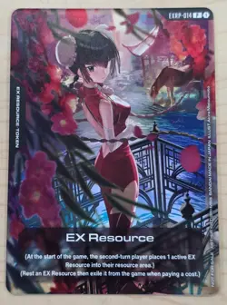 EX Resource - EXRP014 - Gundam Card Game - GAMA 2026 Promo - Image 1