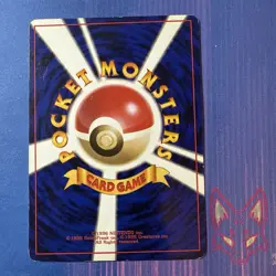 Neo Genesis - MP - Pokemon March Vintage Japanese Old Back (US Seller) - Image 2