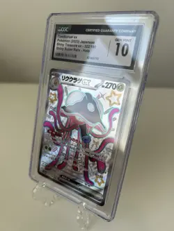 2023 Todescruel ex Japanese Pokemon Card CGC Gem Mint 10 Holo Rare - Image 2