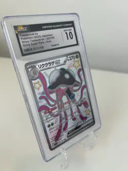 2023 Todescruel ex Japanese Pokemon Card CGC Gem Mint 10 Holo Rare - Image 3