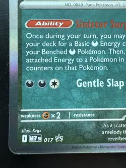 Pokemon Toxtricity Prerelease 017 Stamped Mega Evolution Promo Holo (NM) - Image 4