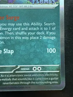 Pokemon Toxtricity Prerelease 017 Stamped Mega Evolution Promo Holo (NM) - Image 5