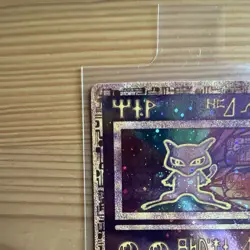 Pokemon TCG Ancient Mew Pokemon: The First Movie Holo Promo English Nintendo - Image 2