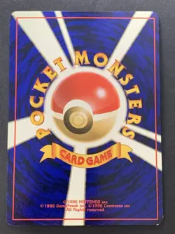 Typhlosion Holo Neo Genesis No.157 Japanese Pokemon Card Nintendo A185 - Image 2