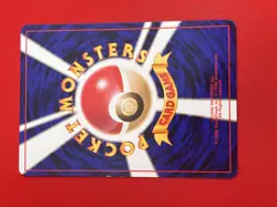 EX+) Pokemon Card Magnemite No.081 Japanese Old-Back Era Quick Starter Gift 1998 - Image 5
