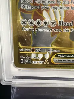 2024 POKEMON TWM EN-TWILIGHT MASQUERADE HYPER RARE BLOODMOON URSALUNA EX PSA 10 - Image 3