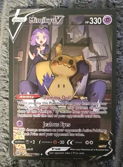Pokemon Mimikyu V TG16/TG30 Trainer Gallery Ultra Rare Card - Image 1