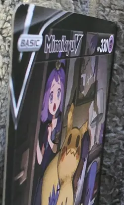 Pokemon Mimikyu V TG16/TG30 Trainer Gallery Ultra Rare Card - Image 3
