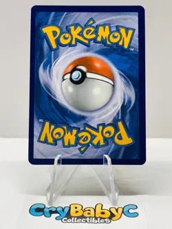 Pokemon Tapu Bulu 065/064 Shrouded Fable Scarlet & Violet Illustration Rare - Image 3