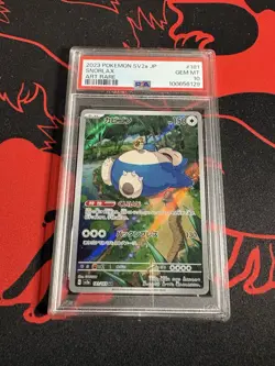 Pokemon TCG Snorlax 181/165 SV2a Card 151 Art Rare Holo Japanese PSA 10 - Image 1