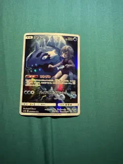 Pokemon TCG Random cards for sale price is negotiable - Image 3
