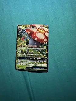 Pokemon TCG Random cards for sale price is negotiable - Image 5