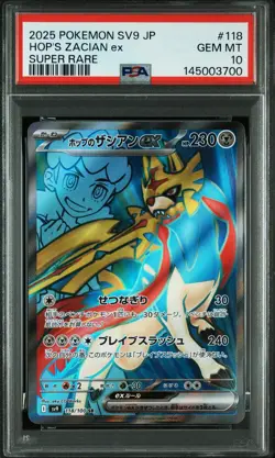 PSA 10 2025 POKEMON JPN SV9-BATTLE PARTNERS SUPER RARE #118 HOP'S ZACIAN EX - Image 1