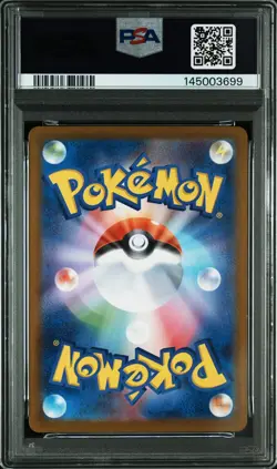 Cynthia's Garchomp ex 255/SV-P Sealed Battle Promo - Pokemon Card Japanese PSA10 - Image 2
