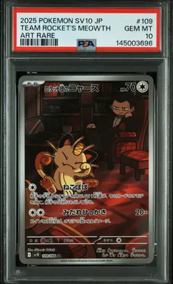 PSA 10 SV10-GLORY OF TEAM ROCKET ART RARE TEAM ROCKET'S MEOWTH POKEMON JPN 2025 - Image 1