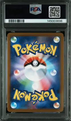 PSA 10 SV10-GLORY OF TEAM ROCKET ART RARE TEAM ROCKET'S MEOWTH POKEMON JPN 2025 - Image 2