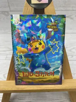 Pikachu as Cosplay Lilo & Stitch Non- Pokemon Pop Culture Fan Art Trading Card - Image 2