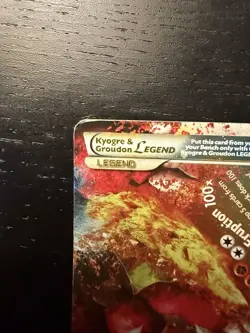Kyogre & Groudon LEGEND (Bottom) 88/90 Undaunted Holo UR English 150 HP - Image 2